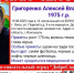 В Омске разыскивают мужчину, который вышел из БСМП и пропал - ИА Новый Омск