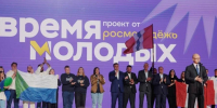 Эксперт Дмитрий Фетисов отметил роль Виталия Хоценко в развитии молодежной политики и внешних связей Омска - ИА Омскрегион