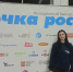 Разработка омской школьницы поможет вырастить абрикосовые сады в Сибири - ИА Омскрегион