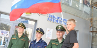 Виталий Хоценко и Александр Артемов поздравили омичей с Днем Государственного флага России - ИА Омскрегион