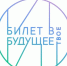 Региональный компонент займет до 50% занятий курса ранней школьной профориентации - Минобразования Омской области
