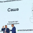 Омский ячмень «Саша» признан селекционным прорывом на всероссийском уровне - ИА Омскрегион