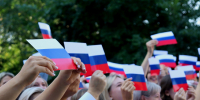 День Государственного флага в ОмГПУ! - ОмГПУ