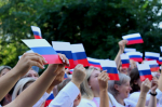 День Государственного флага в ОмГПУ!