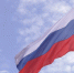 В Омске в День государственного флага России организуют большую праздничную программу - 12 канал