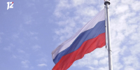 В Омске в День государственного флага России организуют большую праздничную программу - 12 канал