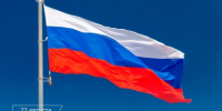 Поздравление Председателя СК России с Днём Государственного флага Российской Федерации - Следственный комитет