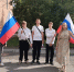 Патриотическая акция. - ТОС Омска