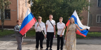 Патриотическая акция. - ТОС Омска