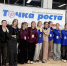Участники летней смены молодежного бизнес-инкубатора "Точка роста" представили свои проекты - Министерство Экономики