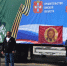 Из Омского района в зону СВО отправили десятый гуманитарный конвой - СуперОмск