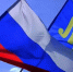 С Днём Государственного флага Российской Федерации - ЛДПР