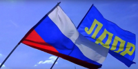 С Днём Государственного флага Российской Федерации - ЛДПР