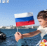 Народный фронт поздравил омичей с Днем Государственного флага с медиаэкранов города - ИА Омскрегион