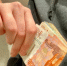 Омичка потеряла 1,5 млн: как врач стала жертвой криптоаферистов? - Om1.Ru