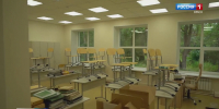 К 1 сентября все образовательные учреждения Омска должны быть полностью готовы к приему детей - ГТРК Иртыш
