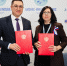 В Молодёжной столице России-2025 завершился Бизнес-инкубатор ШОС - Главное управление молодежной политики