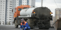 Капремонт Комсомольского моста в Омске начнется в 2026 году - Комсомольская Правда