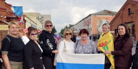 «Флаг моего государства» - ТОС Омска