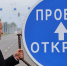 Подрядчика омского бульвара Архитекторов оштрафовали после его открытия - СуперОмск