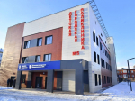 Новые больницы, школы, благоустроенные территории: Народной программе «Единой России» исполнилось 4 года