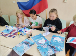 День Государственного флага Российской Федерации