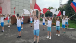 День Государственного флага Российской Федерации