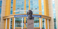 У победителей региональной программы «ПРОдвижение ГЕРОЕВ» скоро стартует учебный год - 12 канал