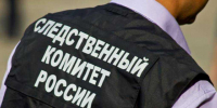 Бастрыкин потребовал отчёт по делу многодетной матери из Омска - Om1.Ru