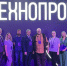 Омская область представила достижения на форуме «ТЕХНОПРОМ-2025» в Новосибирске - 12 канал