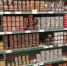 В омском «Ашане» нашли партию опасных продуктов - Om1.Ru