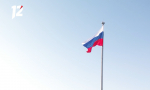 Эксперт рассказала о значении празднования Дня государственного флага в России