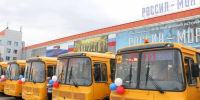 В Омскую область поставят еще 153 школьных автобуса - ИА Омскрегион