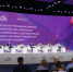 Ключевые аспекты реабилитации участников СВО обсудили на «Технопроме-2025» в Новосибирске - Om1.Ru
