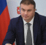 Виталий Хоценко обеспечил региону федеральное финансирование проектов в сфере ЖКХ на 1,5 млрд рублей - Правительство Омской области