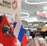 СФР в Омской области открывает двери для жителей даже в субботу - Комсомольская Правда
