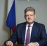 Поздравление полномочного представителя Президента Российской Федерации в Сибирском федеральном округе с Днём шахтера - Правительство Омской области
