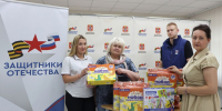 «Единая Россия» вручила 30 школьных наборов детям участников СВО из Омска - Единая Россия