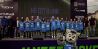 На Пешеходном Любинском состоялась презентация баскетбольного клуба «Нефтяник-Титан» - Минспорт Омской области