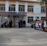 В Большеречье День знаний прошёл в обновлённом школьном дворе - 12 канал