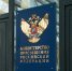 Школьникам покажут шедевры отечественного кинематографа - Минобразования Омской области
