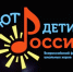 getvideopreview.jpeg - Омский портал Культура