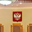 Суд поддержал требования Госстройнадзора по консервации недостроенной гостиницы у Телецентра - Om1.Ru