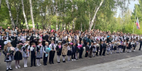 В школе № 2 прошла линейка, посвященная Дню знаний - СуперОмск