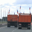 В Омской области ввели в эксплуатацию почти 10 км обновленного участка трассы Р-254 «Иртыш» - 12 канал