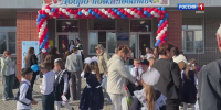 В Исилькуле после капитального ремонта сегодня открыли школу - ГТРК Иртыш