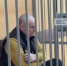 В Омской области продолжается громкий суд над Куприяновым - РИА Омск-информ