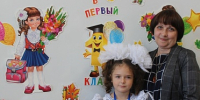 «Здравствуй, школа!» - ТОС Омска