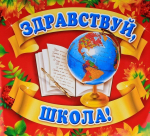 в.jpg