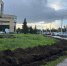 В Омске началось благоустройство сквера возле остановки «Городок Водников» - ГТРК Иртыш